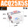 ACQ25X5-S