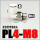 PL4-M8C