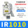 IR1010-01+ISE31