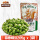 蒜香豌豆205*3袋