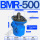 翠绿色 BMR-500 2孔