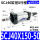 SCJ40X150-50