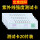 北京四环紫外线测试卡20片 无外盒