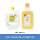 【J2/J3通用】清洁剂1瓶+除菌剂1瓶