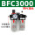 BFC3000过滤器带外径6MM接