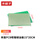 单面PCB喷锡绿油板 15*20cm(1张)