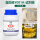 蛋白胨Y001A500克/瓶 试剂
