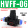 手阀HVFF-6(只可通气)(10个)