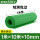 10mm厚[1米*10米]绿条纹/耐压3