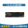 128GB企业级SSD存储 (NS128GSSD5