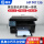 HP M1136打印复印一体机