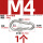 M4带母型1只
