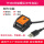 TF460中性包装USB接口