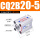 CQ2B20-5