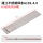 湘江不锈钢焊条A102-4.0（0.5公斤）