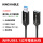 光纤USB3.1 A公对母延长线向下兼容版 USB