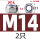 M14304不锈钢2只