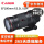 EF180mm f/3.5L USM