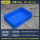EU4615箱（蓝色）600400150MM