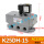 K25DH-15老阀 电压AC220V