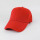 FZ鸭舌帽-大红色（不含帽壳）