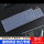 硅胶透明键盘保护膜（二十张装）