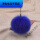 宝石蓝色毛球10厘米