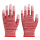 zx条纹涂指12双红色 手指涂胶