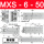 MXS6-50