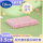 28*40*3.5厘米配粉色婴乐绒套