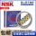 NSK-22206EAKE4