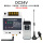 DC24V手机遥控+1000米遥控