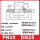 国标碳钢法兰10kg DN25B 外径11