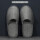 日系亚麻布拖鞋-灰色(10双)