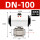 GT型 DN100(4寸)