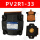 PV2R1-33(泵芯高品质油泵)