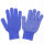 蓝色12双全指防滑耐磨透气