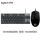 K835键盘黑色青轴+G102有线鼠标