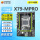 X79-MPRO主板