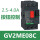 GV2ME08C 整定电流2.5-4.0A
