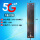 5G全频段Y款PCB（10021）