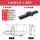 LWX60-L300(行程260mm