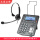 S320P网络电话+DH100舒适降噪单耳