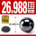 氮化硅陶瓷球26.988mm(1个)