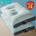 抗菌防螨冰丝蓝乳胶枕(一对)