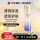 悦薇乳液（清爽型）100ml