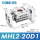 MHL2-20D1精品