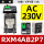 RXM4AB2P7 AC230V/6A