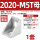 2020-M5T母套装