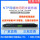 MA-801/GB 桌面式30米磨菇头天线 MA-